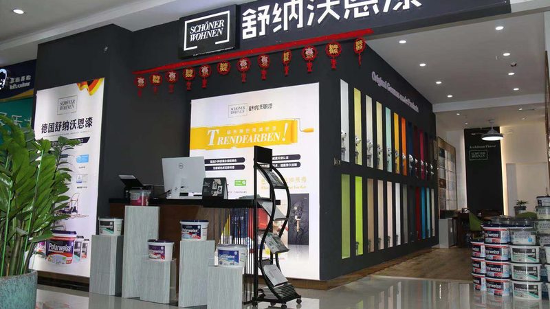木地板安装：施工步骤解析，避免装修遗憾