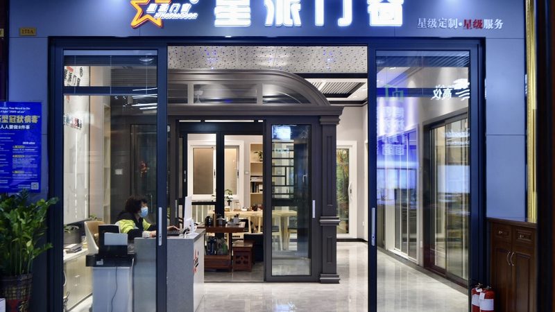 旧房翻新，合同里这些关键内容不能少